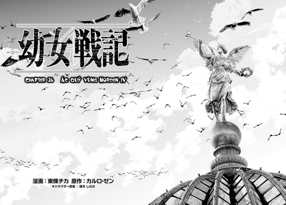 Ấu Nữ Chiến Ký Chap 26 - Next Chap 27