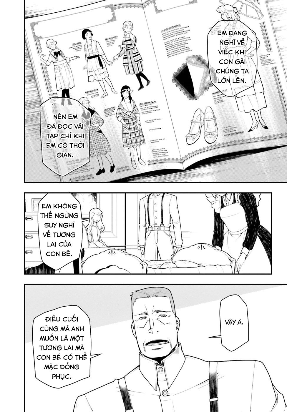 Ấu Nữ Chiến Ký Chap 29.5 - Next Chap 30.5