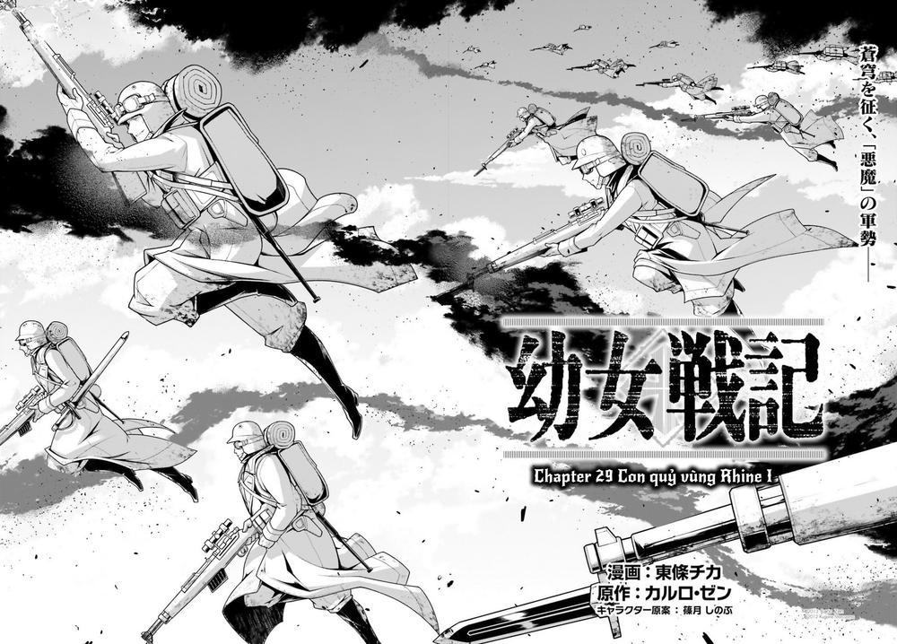 Ấu Nữ Chiến Ký Chap 29 - Next Chap 30