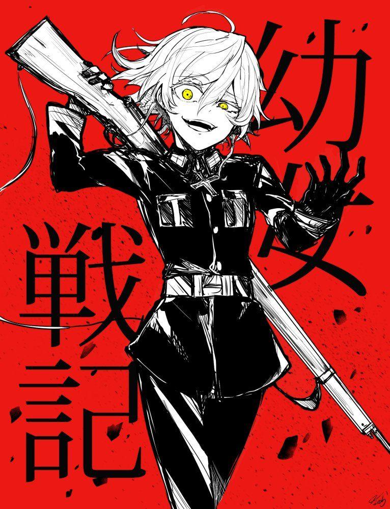 Ấu Nữ Chiến Ký Chap 29 - Next Chap 30