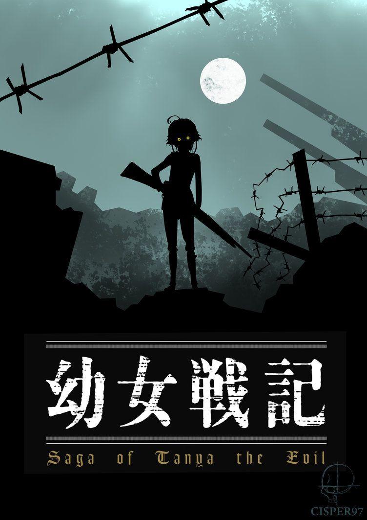 Ấu Nữ Chiến Ký Chap 29 - Next Chap 30