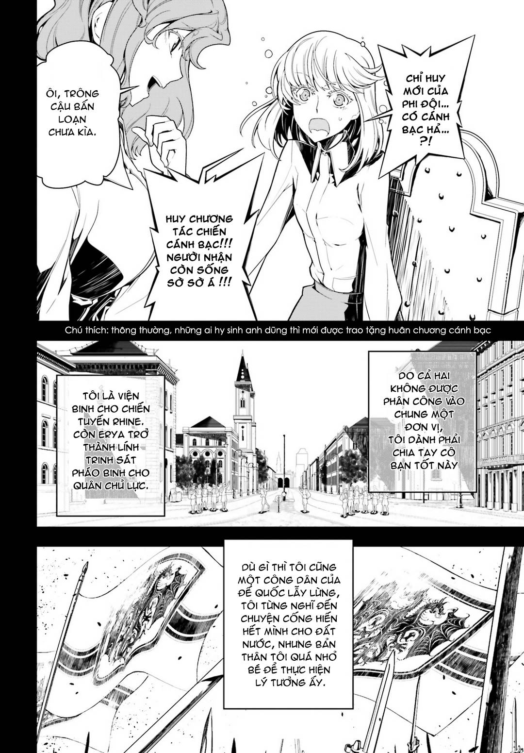 Ấu Nữ Chiến Ký Chap 3 - Next Chap 4