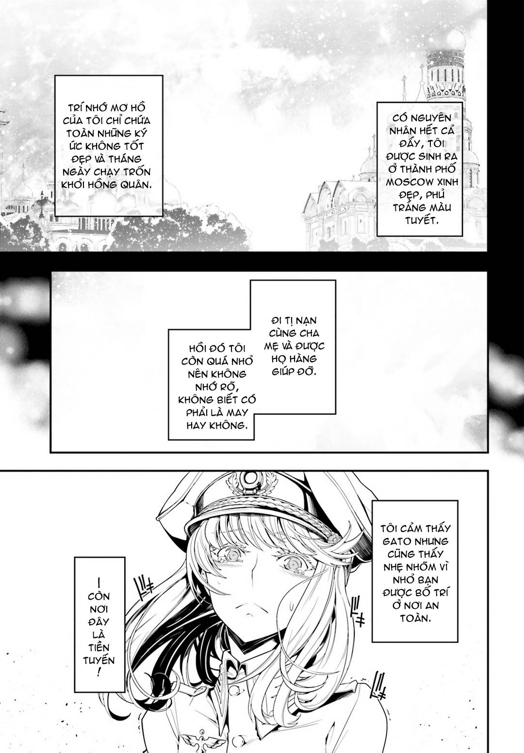 Ấu Nữ Chiến Ký Chap 3 - Next Chap 4
