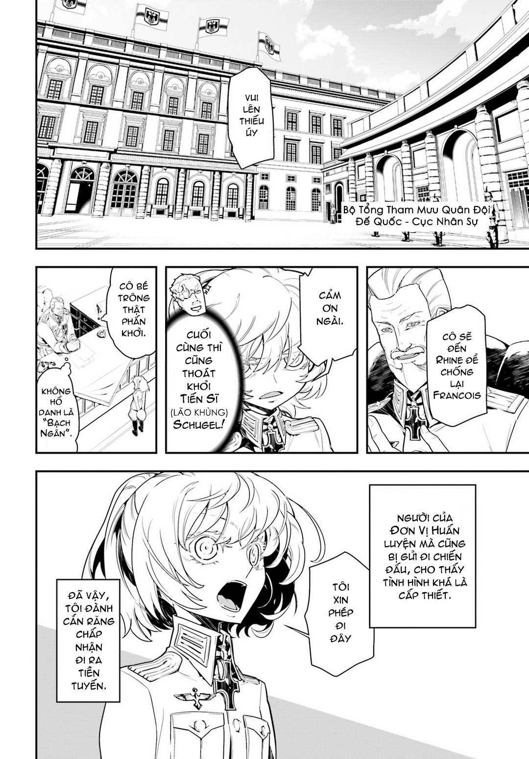 Ấu Nữ Chiến Ký Chap 3 - Next Chap 4