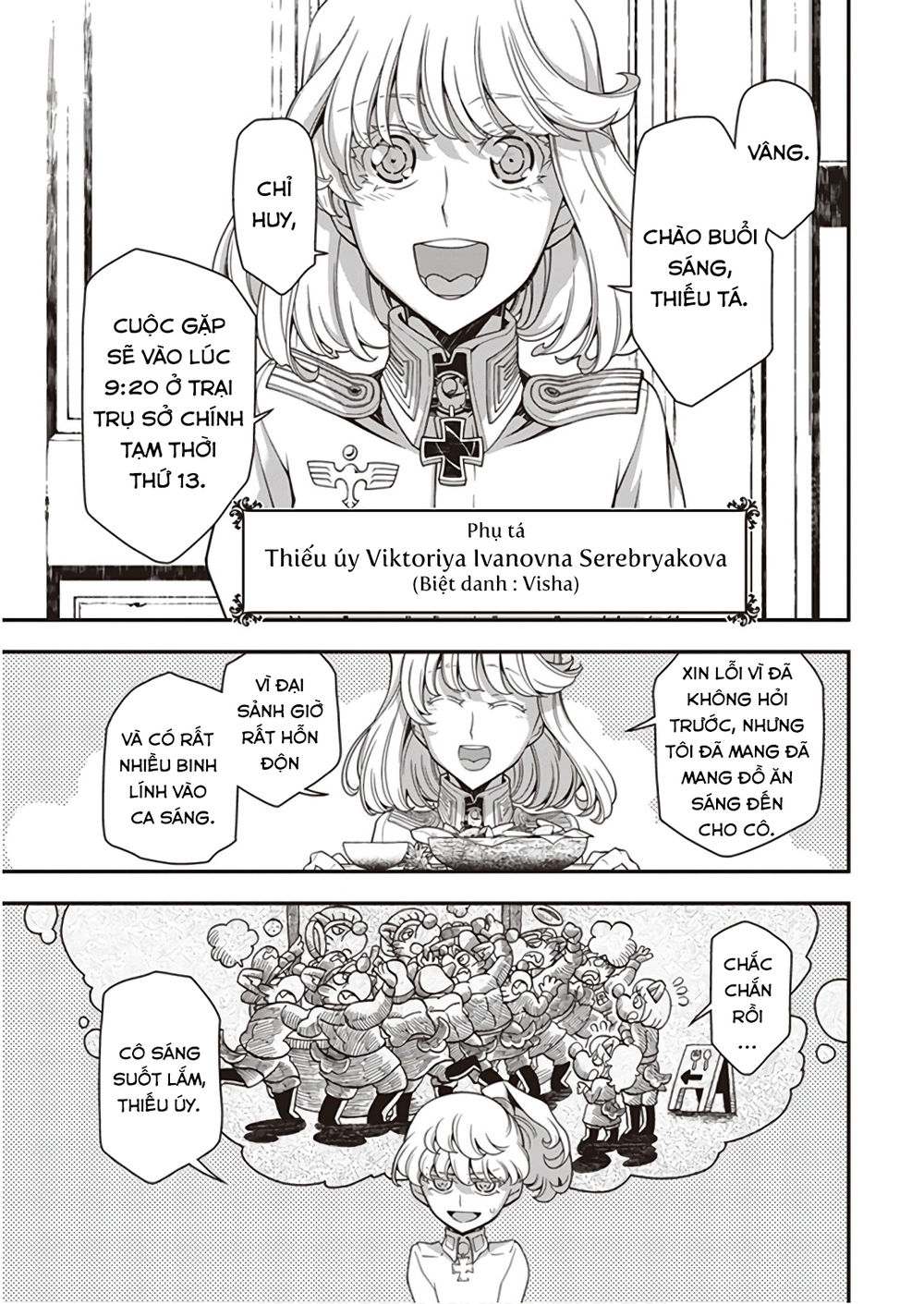 Ấu Nữ Chiến Ký Chap 30 - Next Chap 31