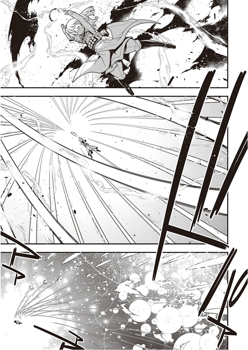 Ấu Nữ Chiến Ký Chap 31 - Next Chap 32