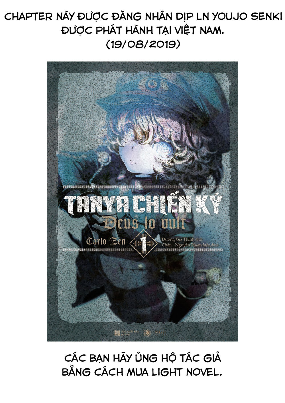Ấu Nữ Chiến Ký Chap 31 - Next Chap 32