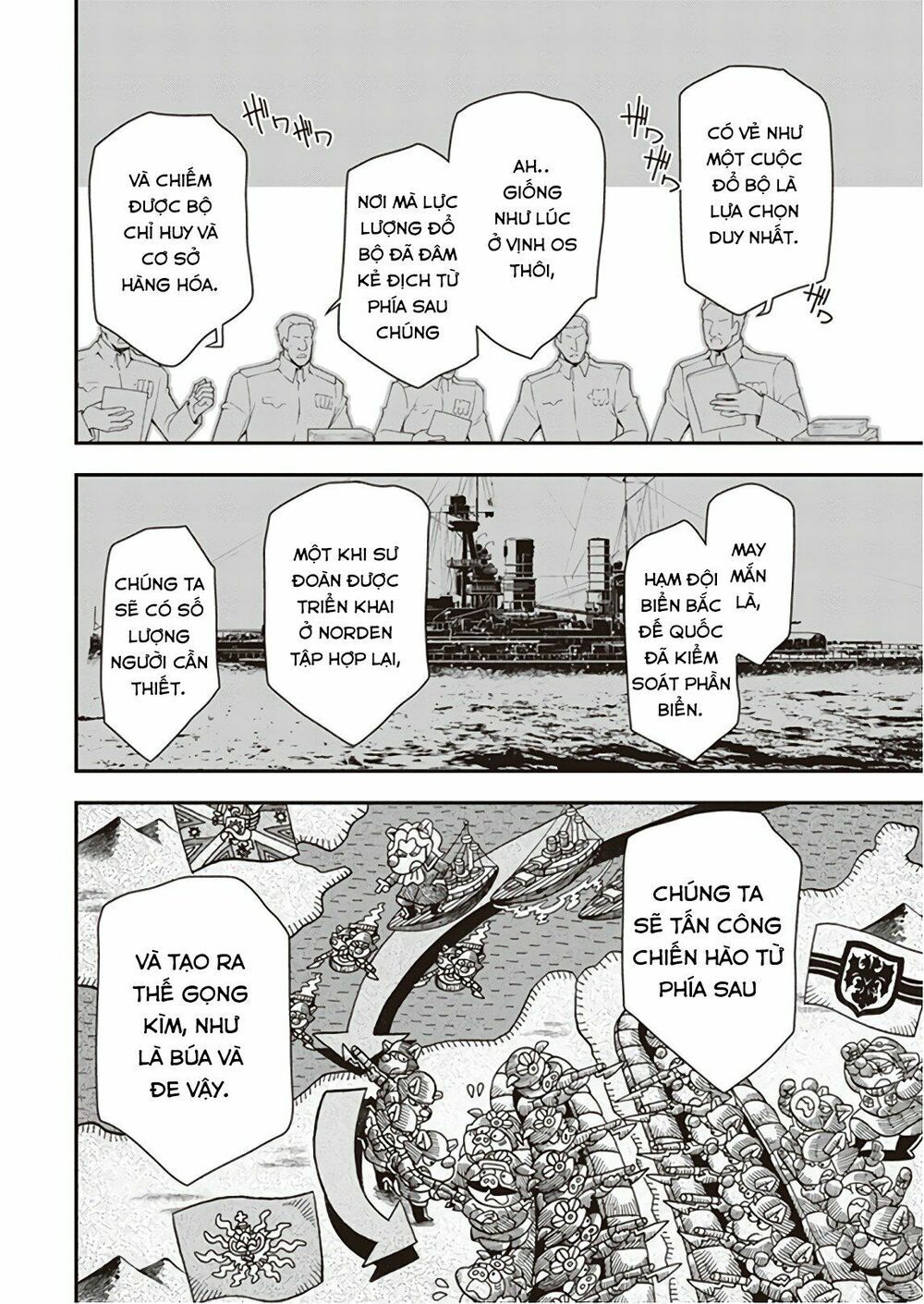Ấu Nữ Chiến Ký Chap 33 - Next Chap 34
