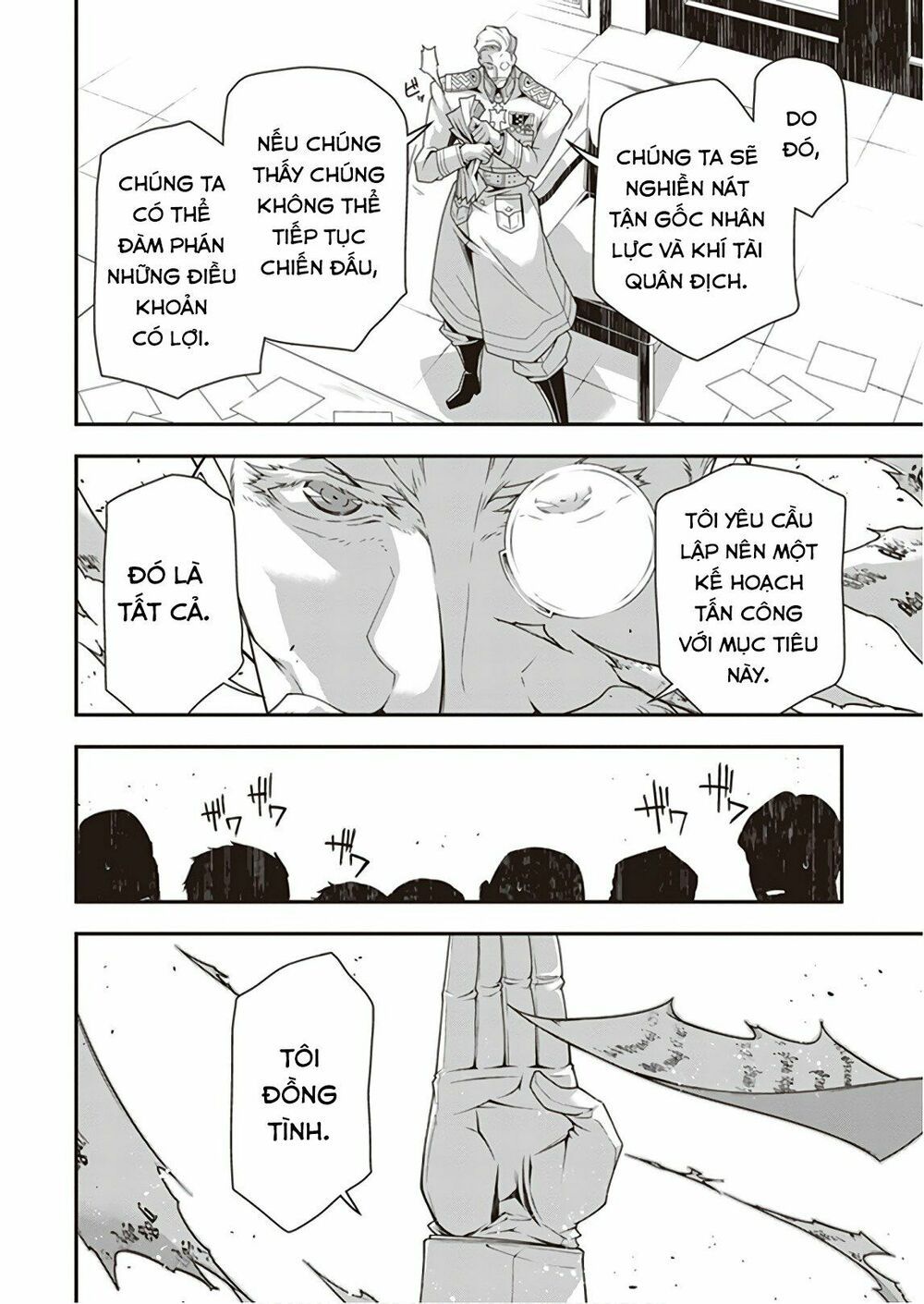 Ấu Nữ Chiến Ký Chap 33 - Next Chap 34