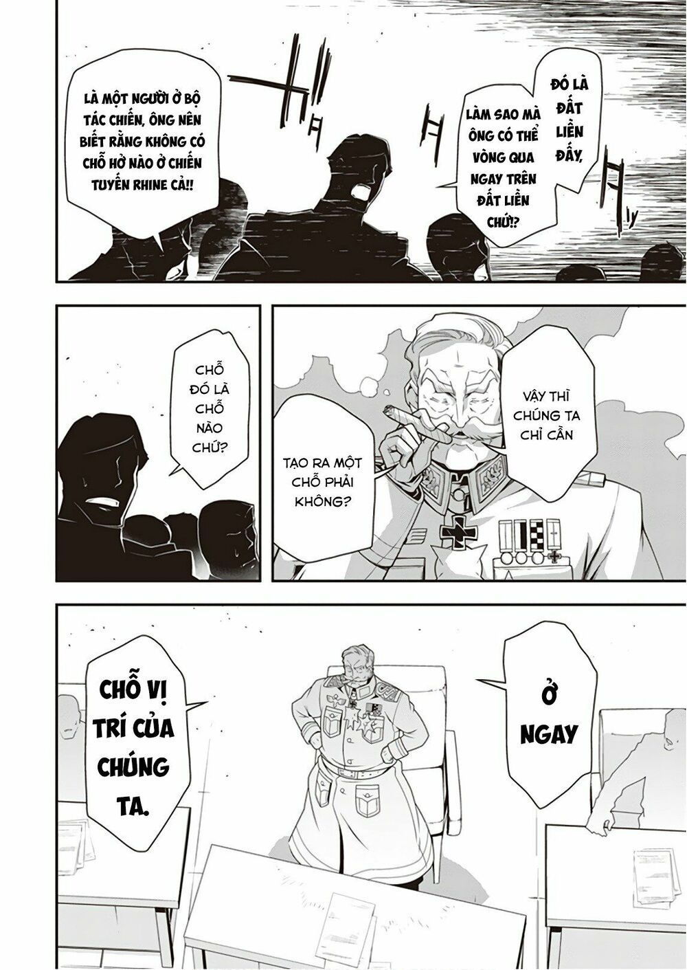 Ấu Nữ Chiến Ký Chap 33 - Next Chap 34
