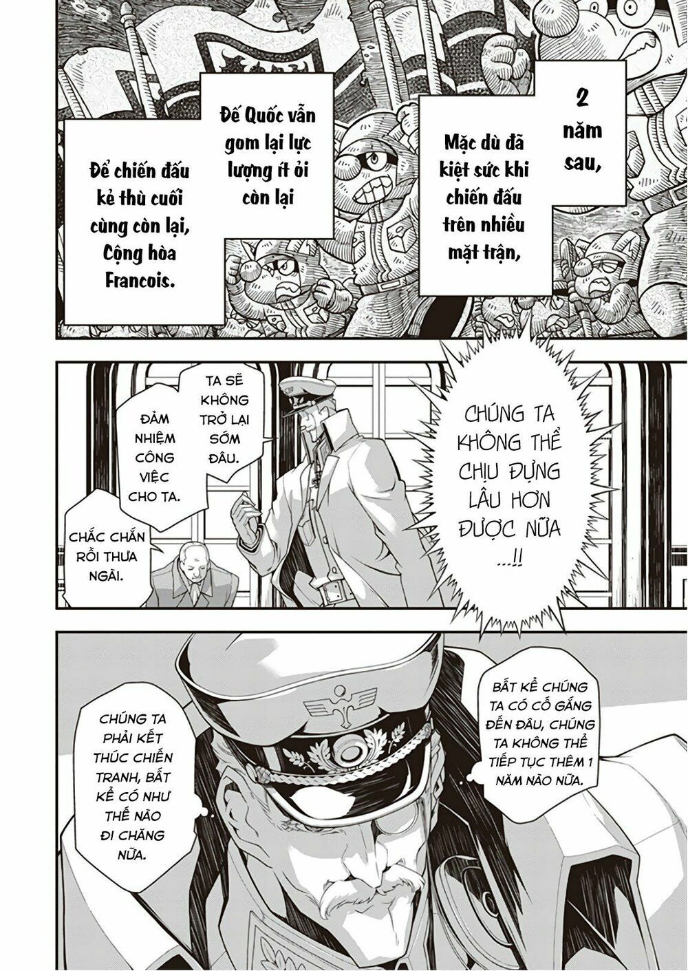 Ấu Nữ Chiến Ký Chap 33 - Next Chap 34