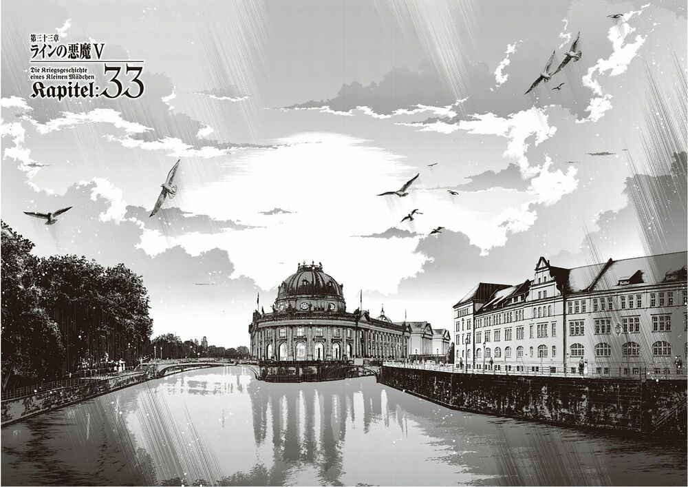 Ấu Nữ Chiến Ký Chap 33 - Next Chap 34