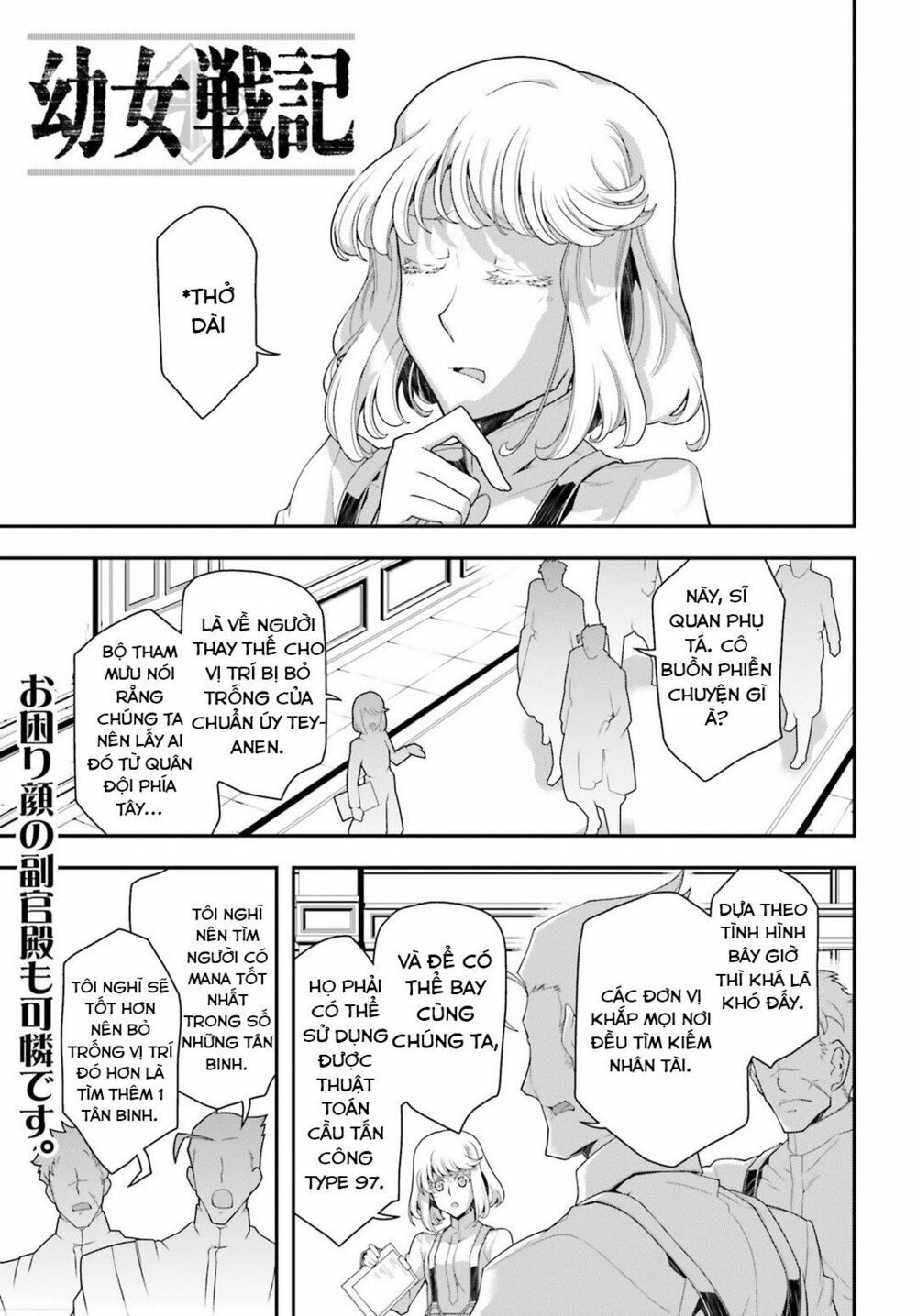Ấu Nữ Chiến Ký Chap 34 - Next Chap 35