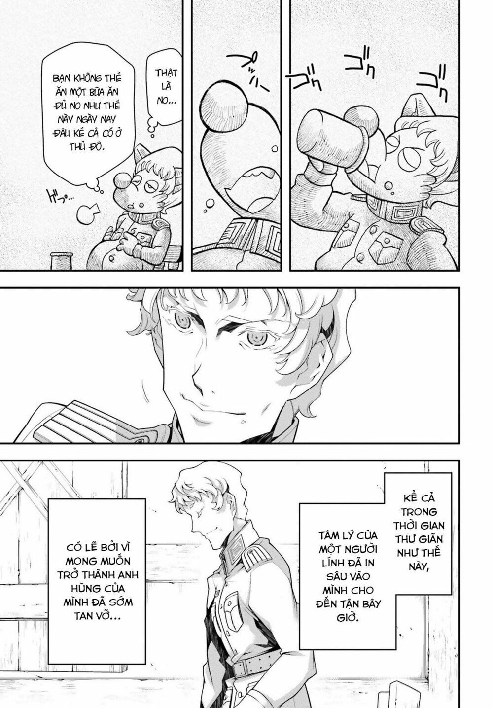 Ấu Nữ Chiến Ký Chap 34 - Next Chap 35