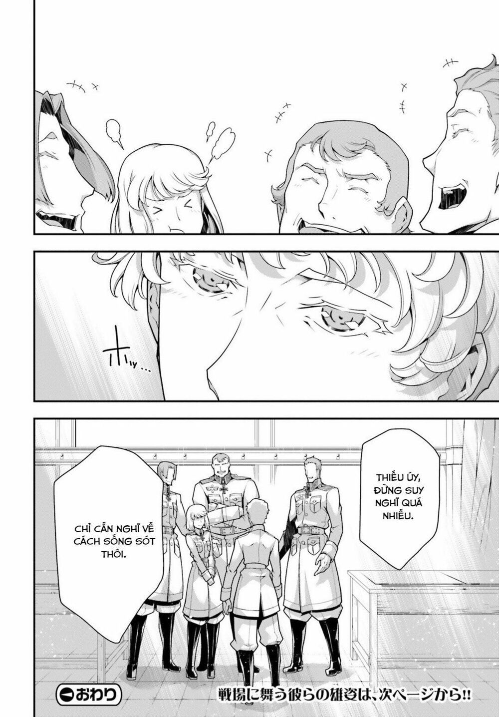 Ấu Nữ Chiến Ký Chap 34 - Next Chap 35