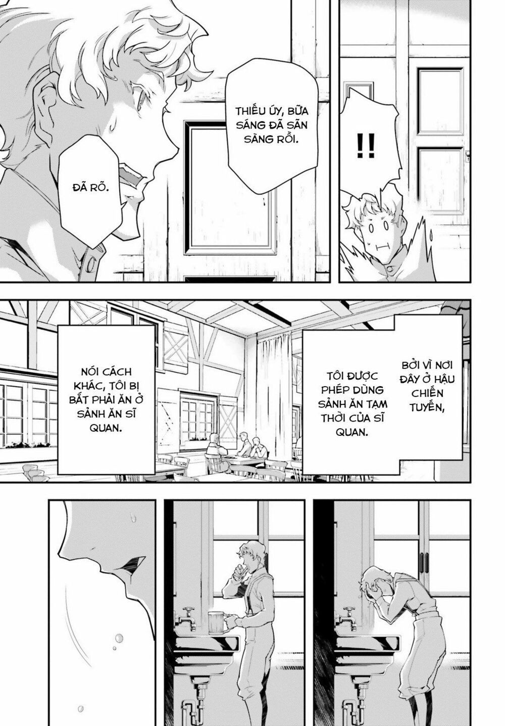 Ấu Nữ Chiến Ký Chap 34 - Next Chap 35