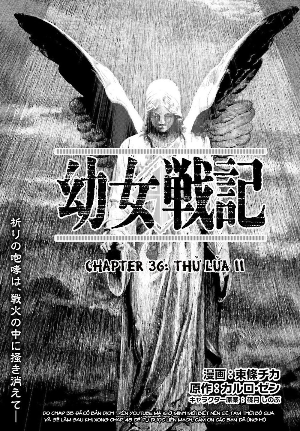 Ấu Nữ Chiến Ký Chap 36 - Next Chap 37