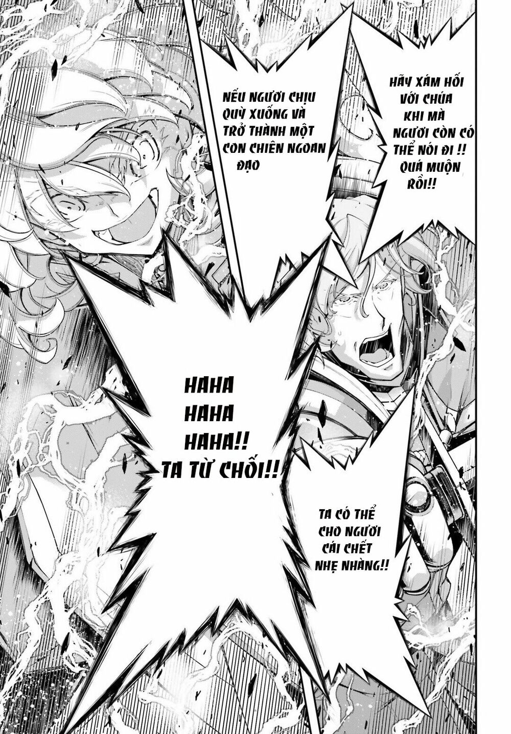 Ấu Nữ Chiến Ký Chap 37 - Next Chap 38