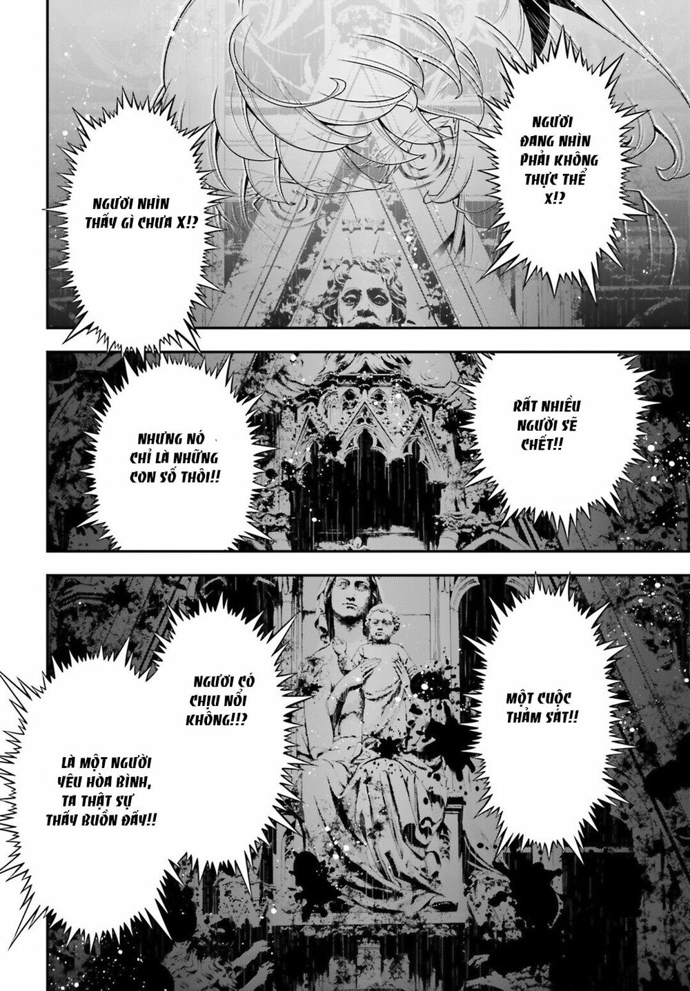 Ấu Nữ Chiến Ký Chap 37 - Next Chap 38
