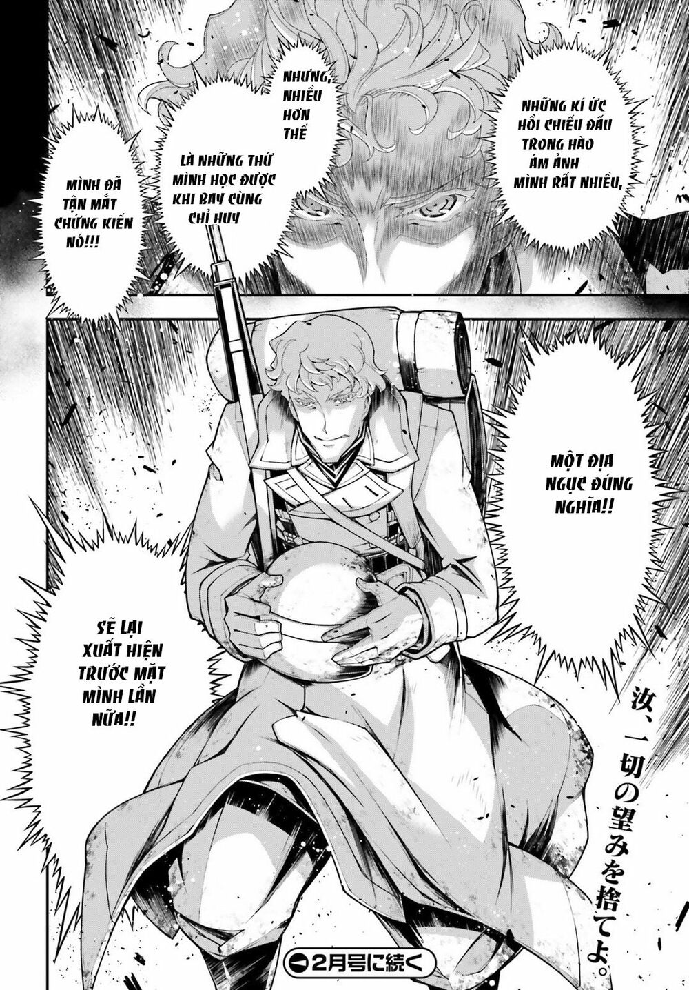 Ấu Nữ Chiến Ký Chap 37 - Next Chap 38