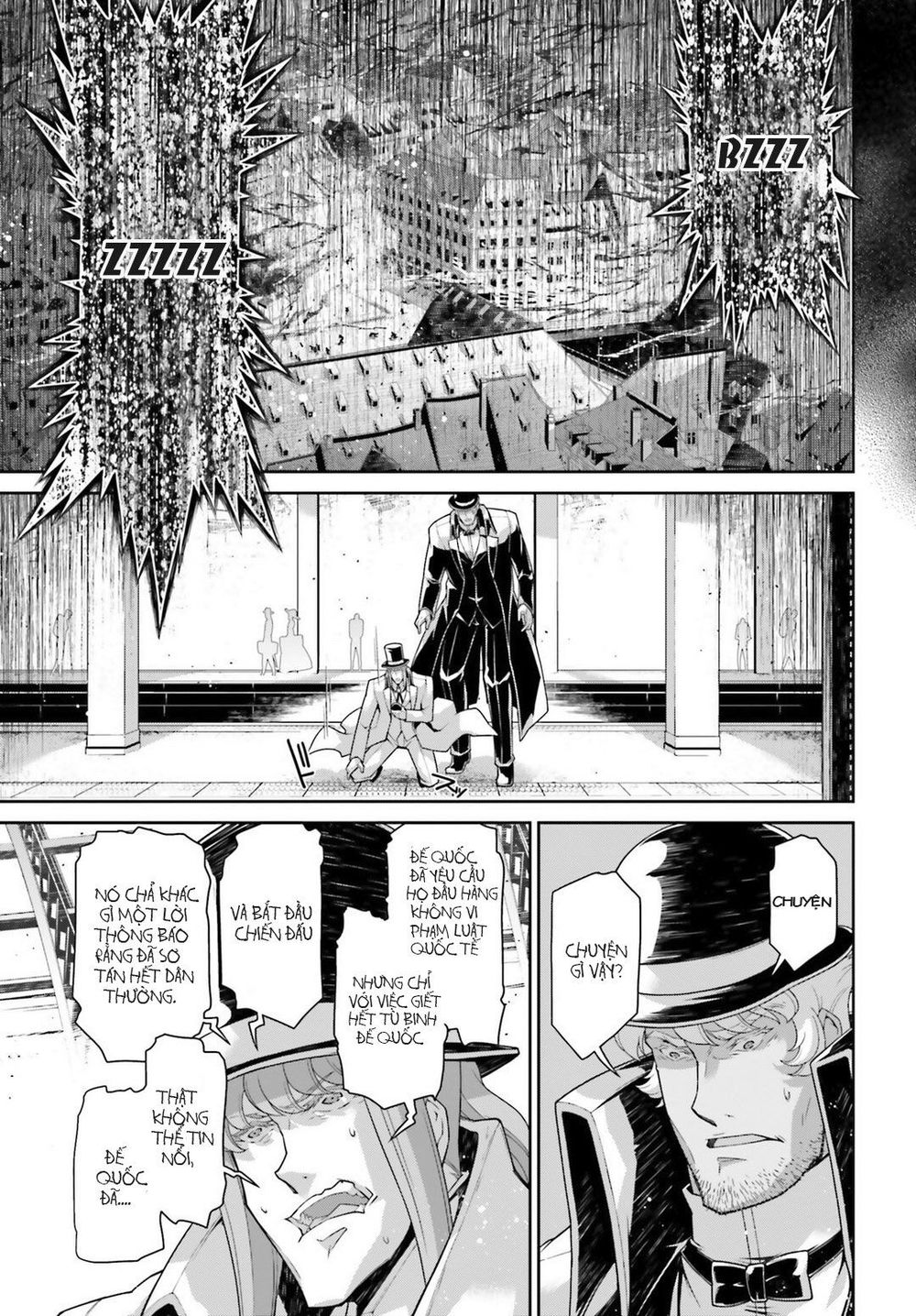 Ấu Nữ Chiến Ký Chap 39 - Next Chap 40