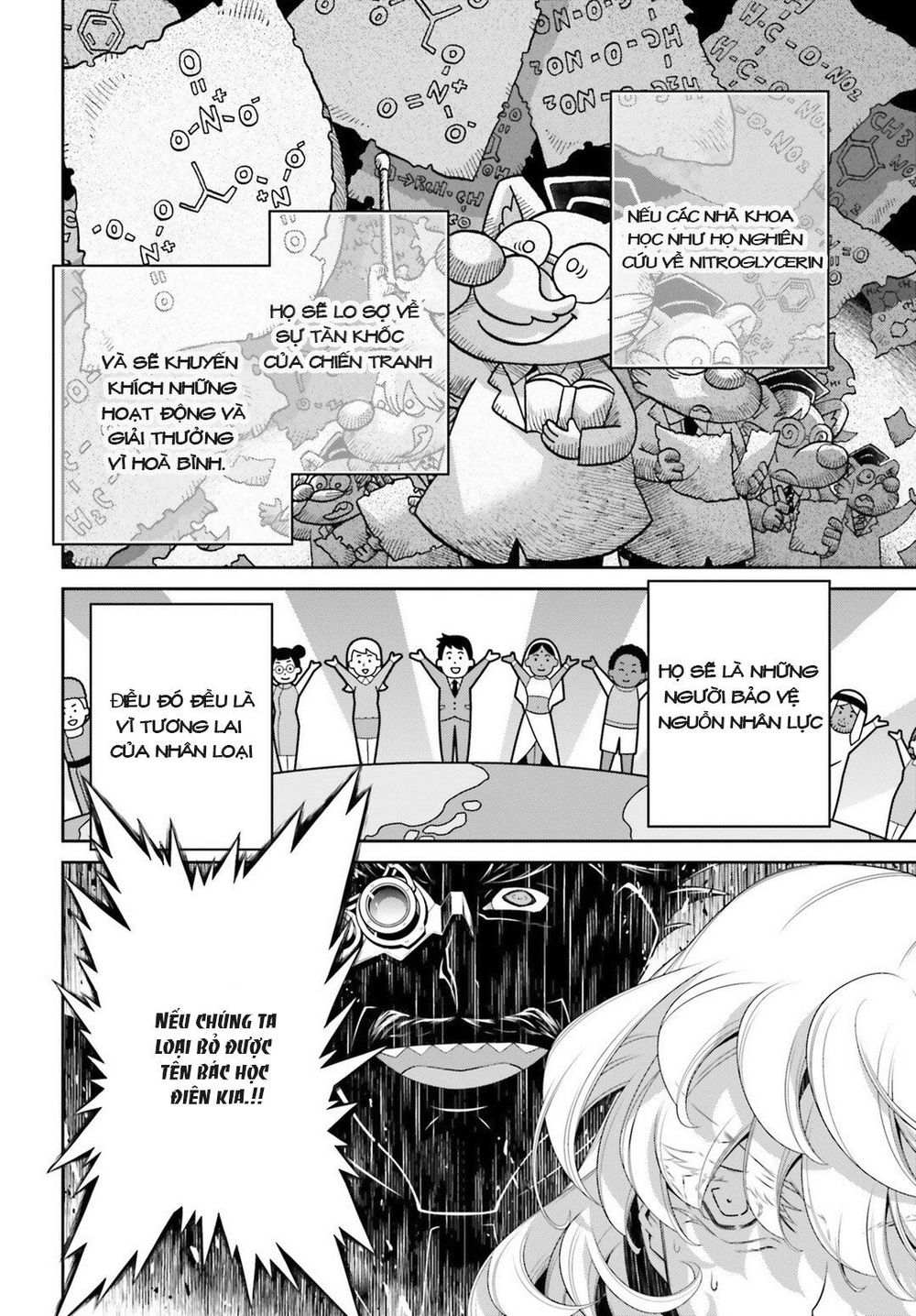 Ấu Nữ Chiến Ký Chap 39 - Next Chap 40