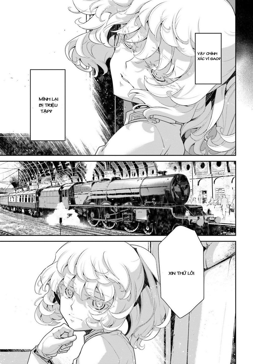 Ấu Nữ Chiến Ký Chap 39 - Next Chap 40