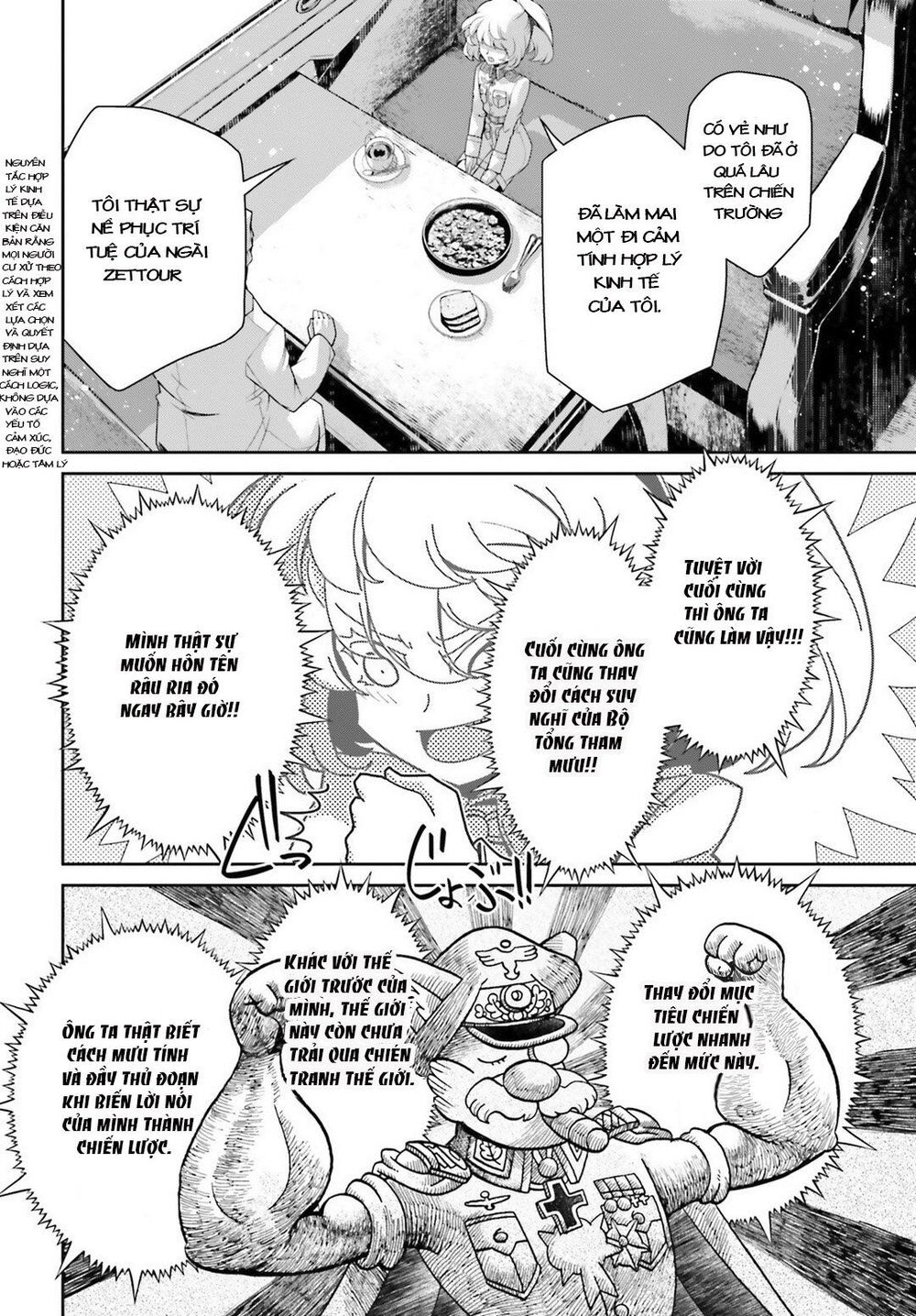 Ấu Nữ Chiến Ký Chap 39 - Next Chap 40
