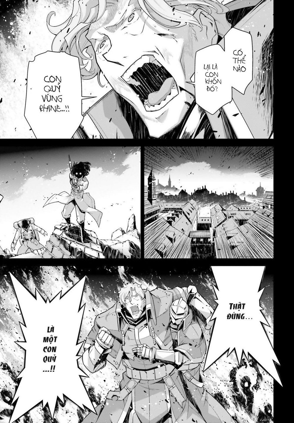 Ấu Nữ Chiến Ký Chap 39 - Next Chap 40