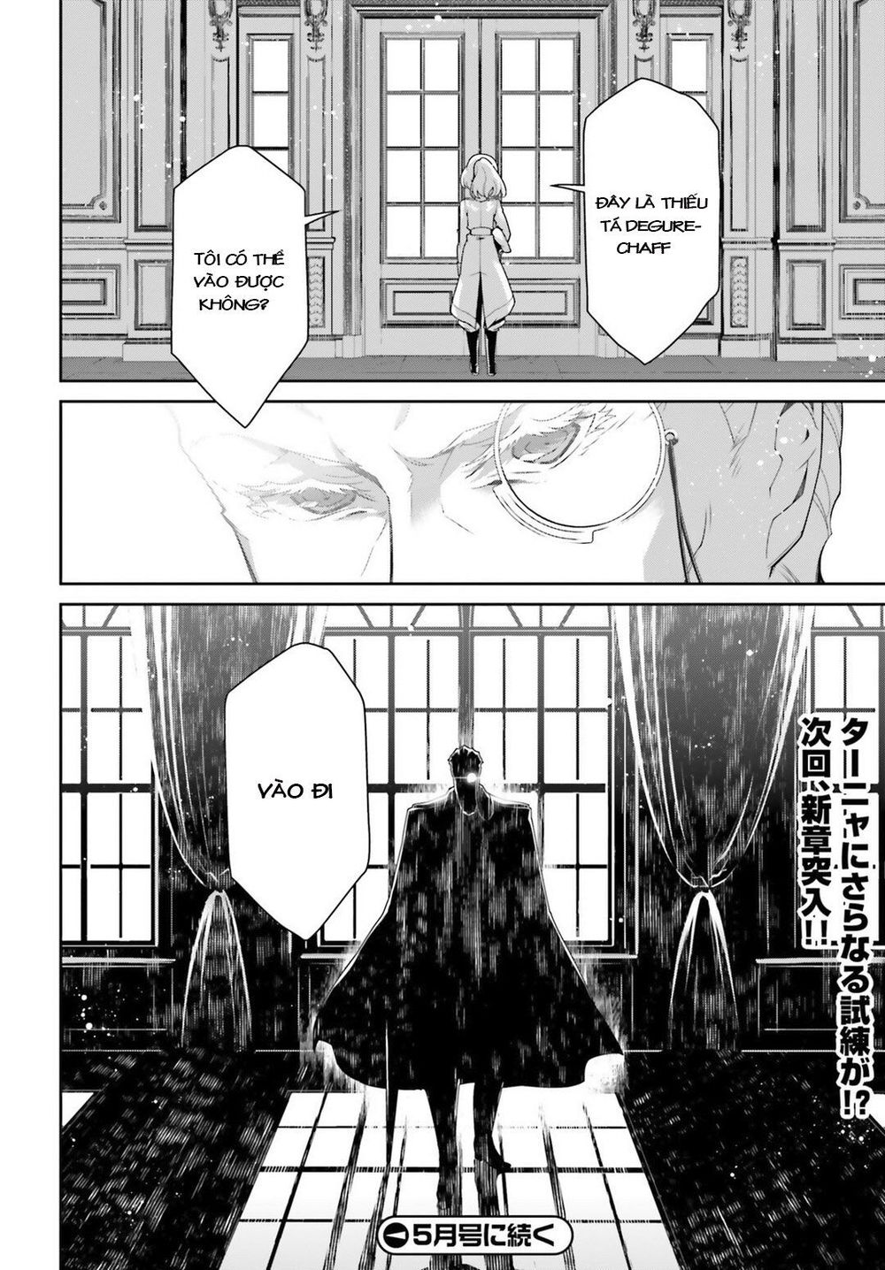Ấu Nữ Chiến Ký Chap 39 - Next Chap 40
