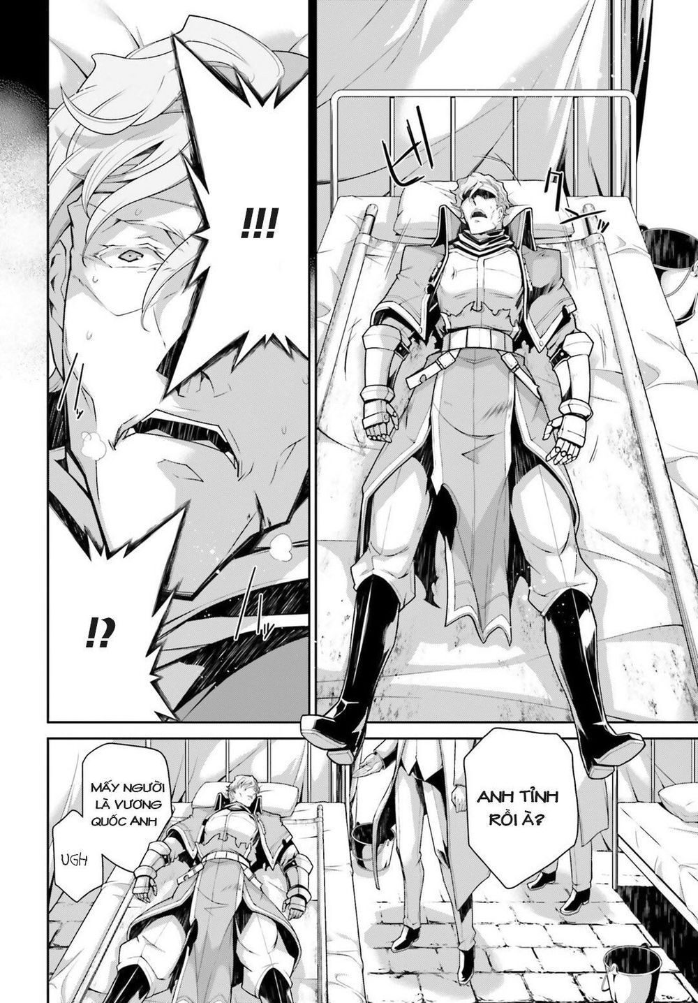 Ấu Nữ Chiến Ký Chap 39 - Next Chap 40