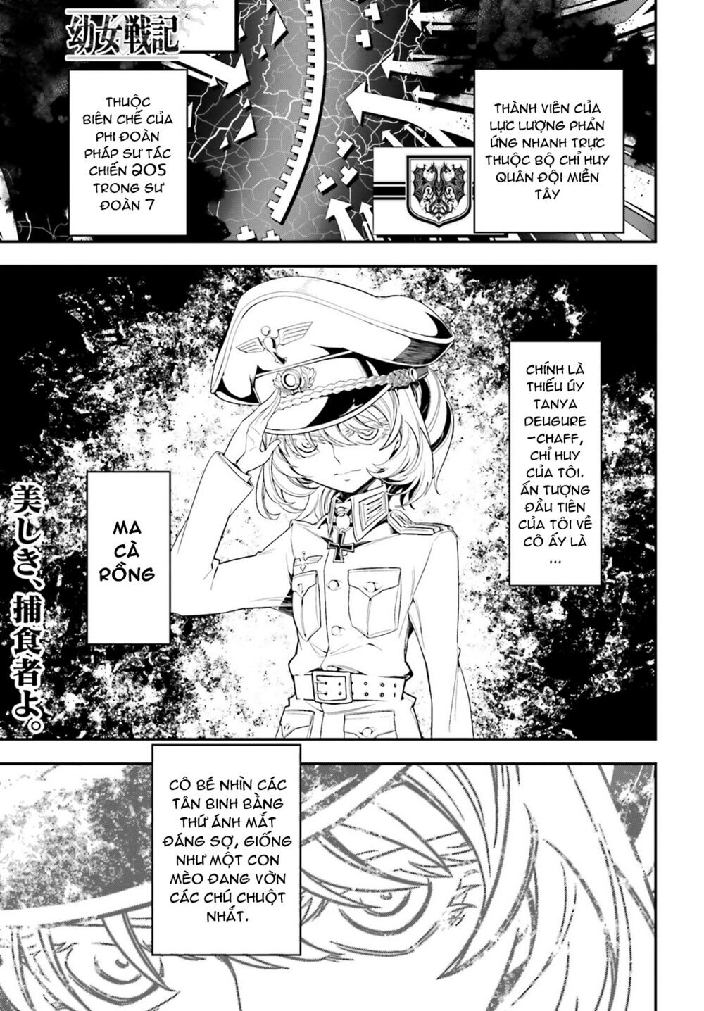 Ấu Nữ Chiến Ký Chap 4 - Next Chap 5