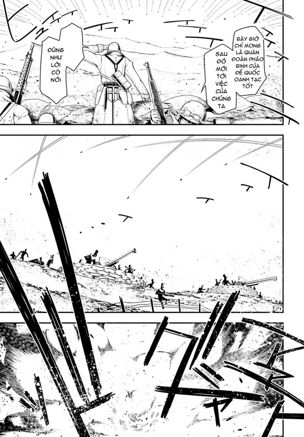 Ấu Nữ Chiến Ký Chap 4 - Next Chap 5