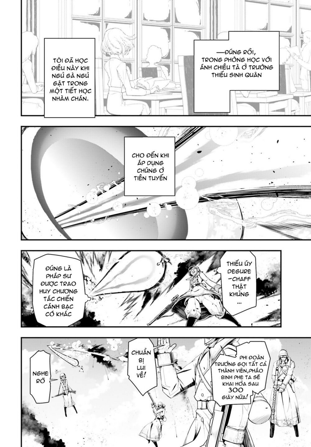Ấu Nữ Chiến Ký Chap 4 - Next Chap 5