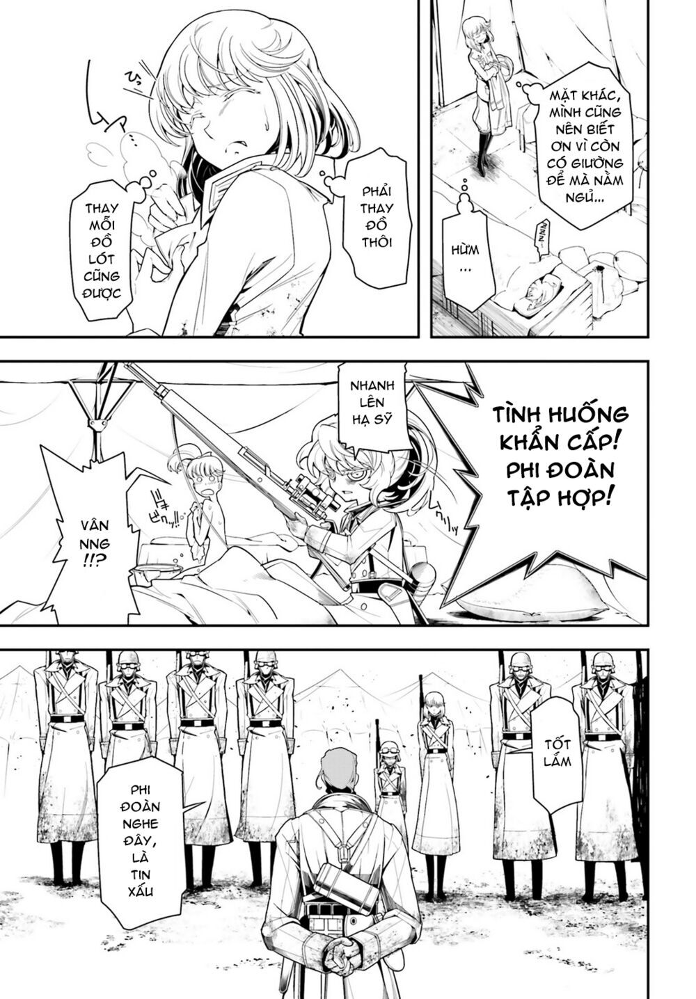 Ấu Nữ Chiến Ký Chap 4 - Next Chap 5