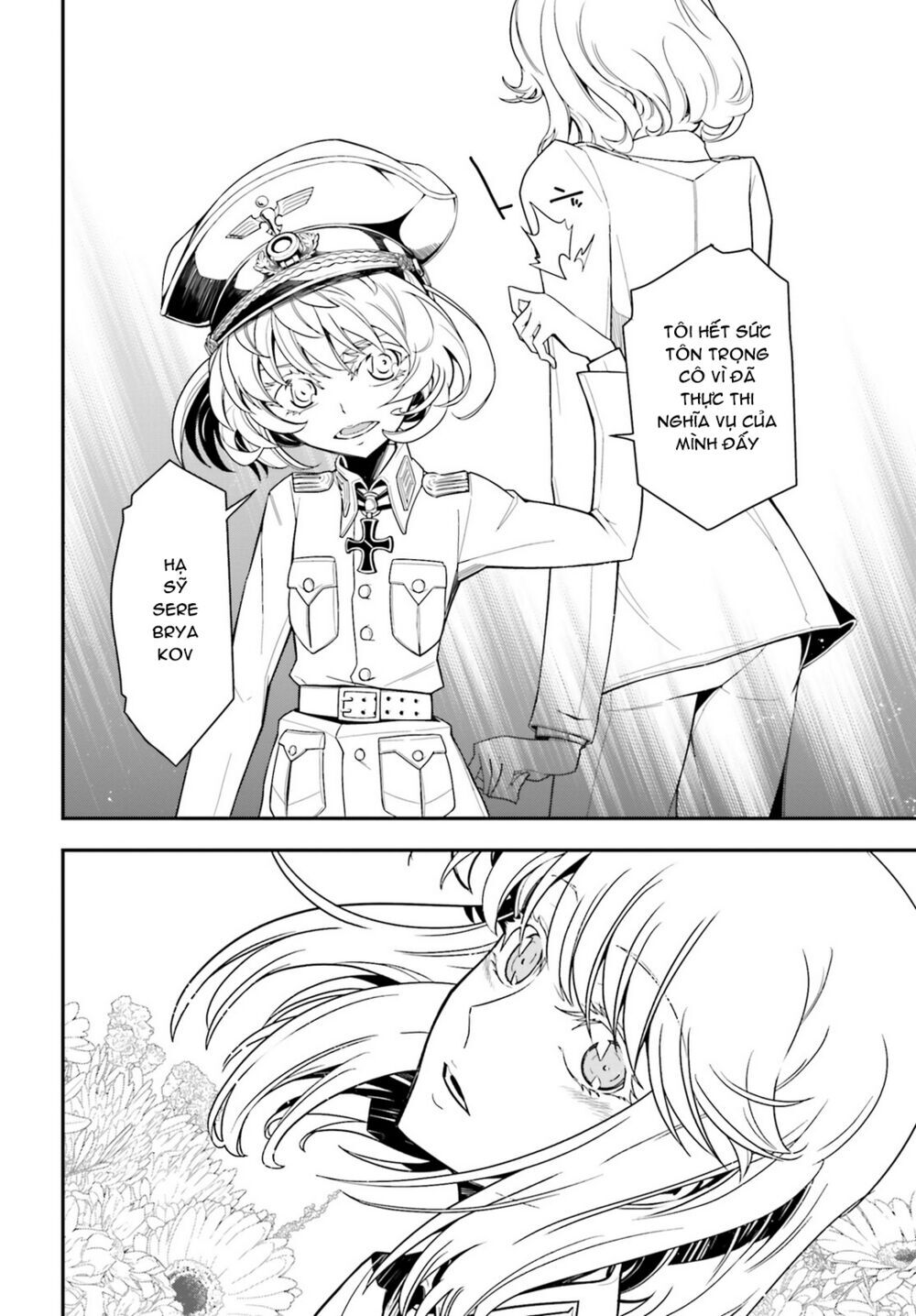 Ấu Nữ Chiến Ký Chap 4 - Next Chap 5