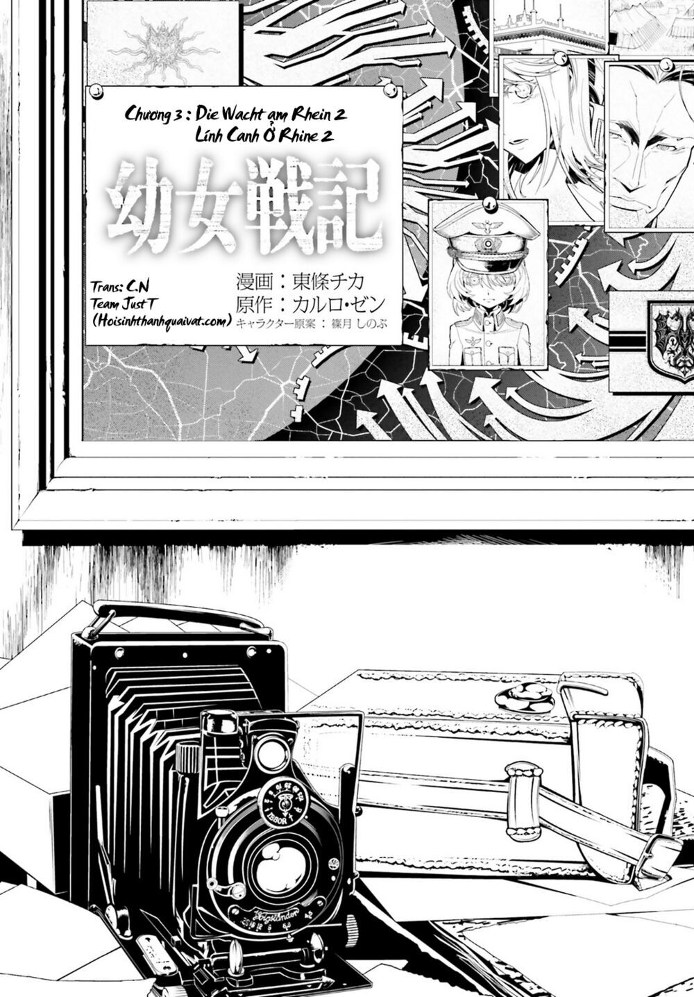 Ấu Nữ Chiến Ký Chap 4 - Next Chap 5