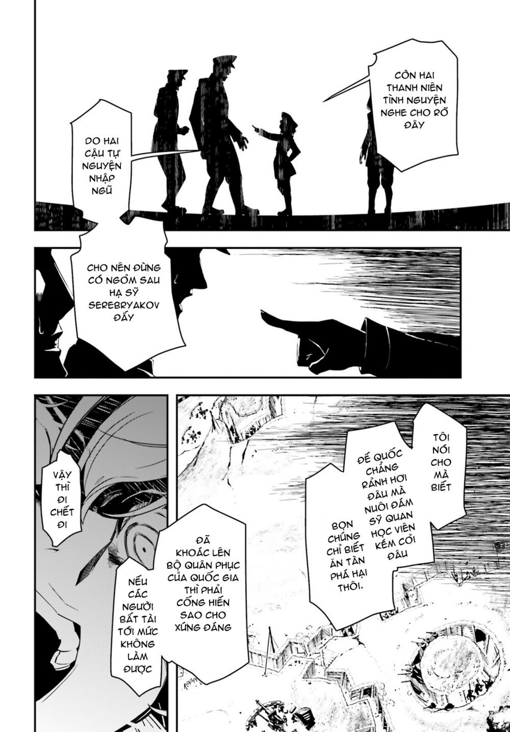 Ấu Nữ Chiến Ký Chap 4 - Next Chap 5