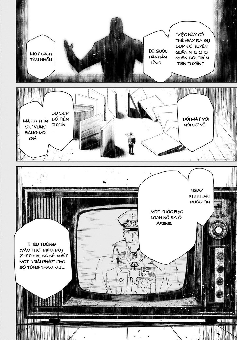 Ấu Nữ Chiến Ký Chap 40 - Next Chap 41