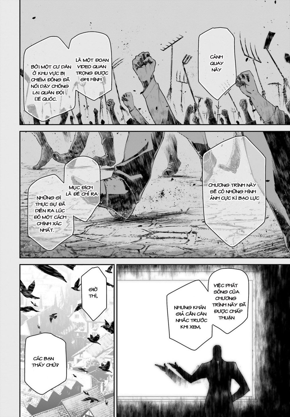 Ấu Nữ Chiến Ký Chap 40 - Next Chap 41