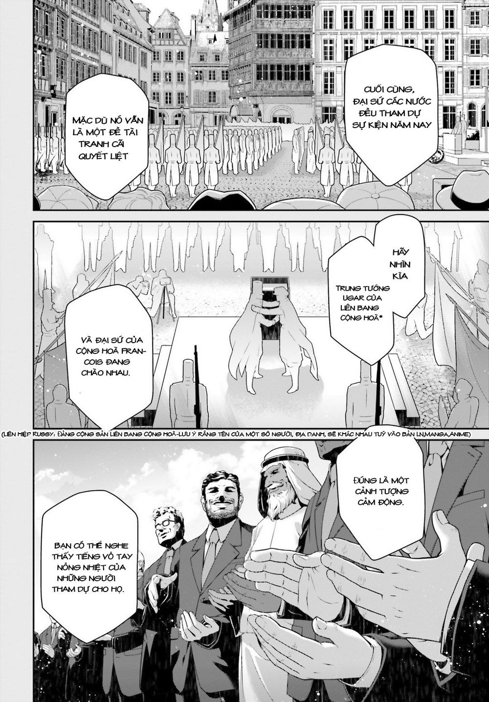 Ấu Nữ Chiến Ký Chap 40 - Next Chap 41