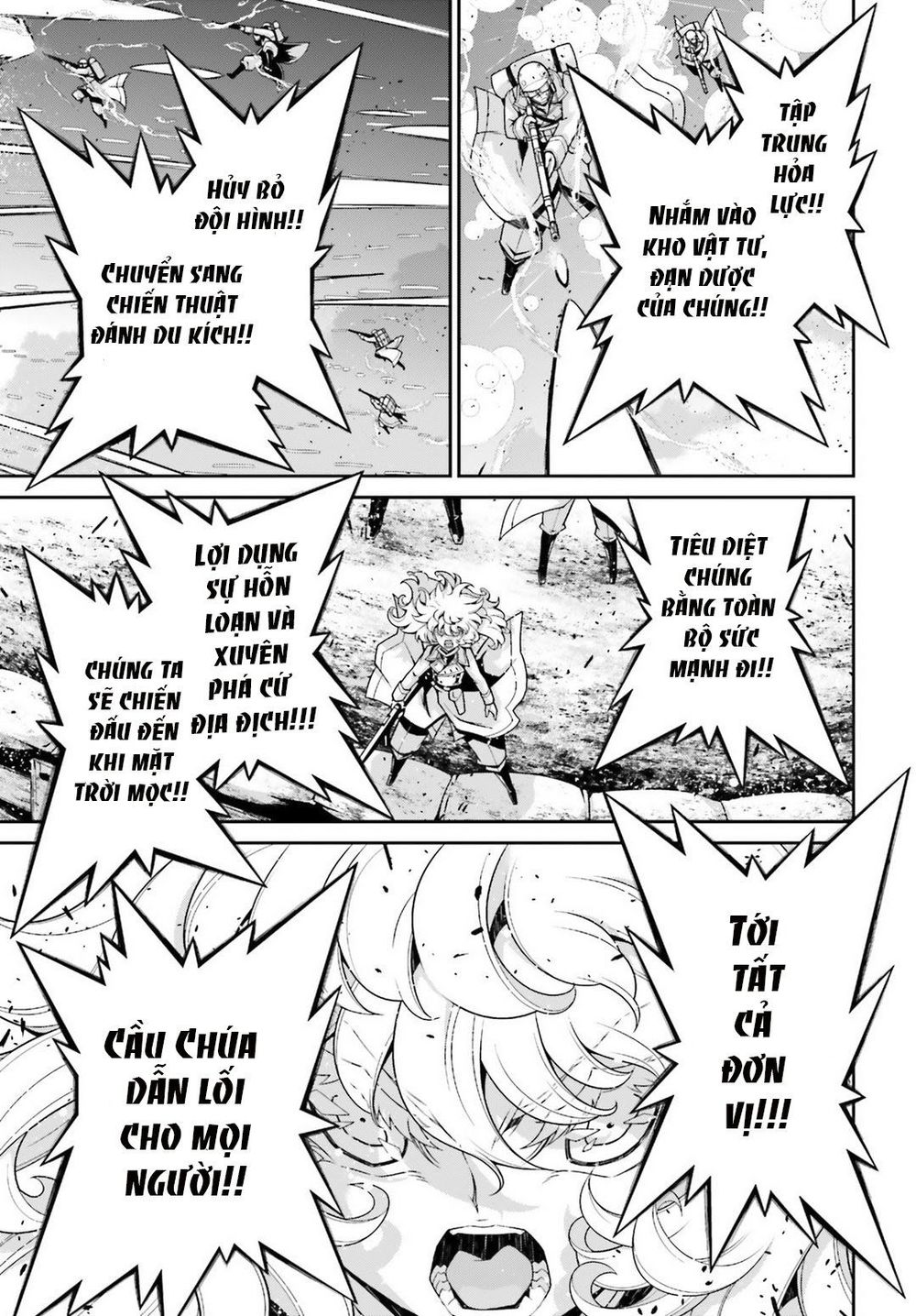 Ấu Nữ Chiến Ký Chap 42 - Next Chap 43