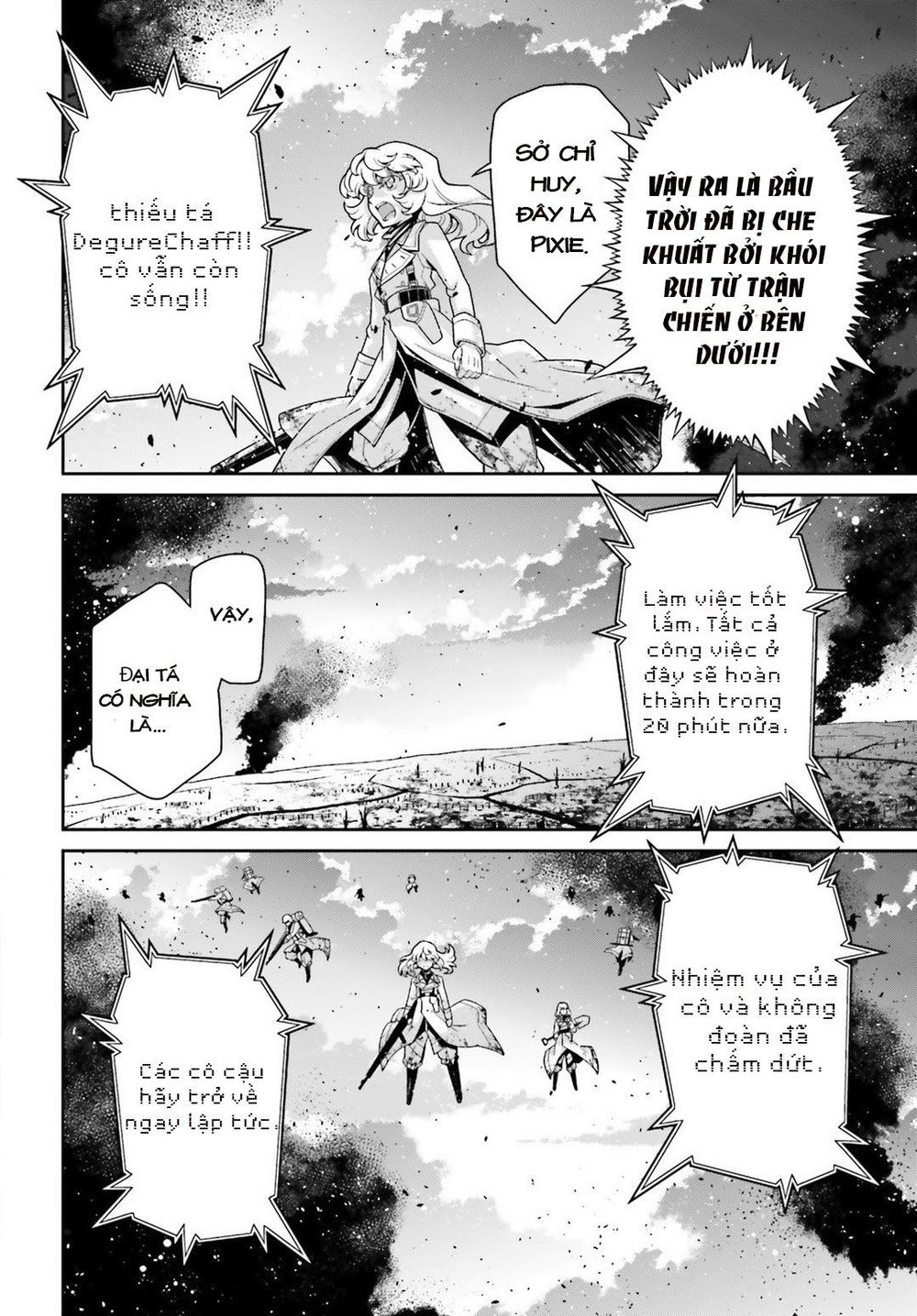 Ấu Nữ Chiến Ký Chap 42 - Next Chap 43