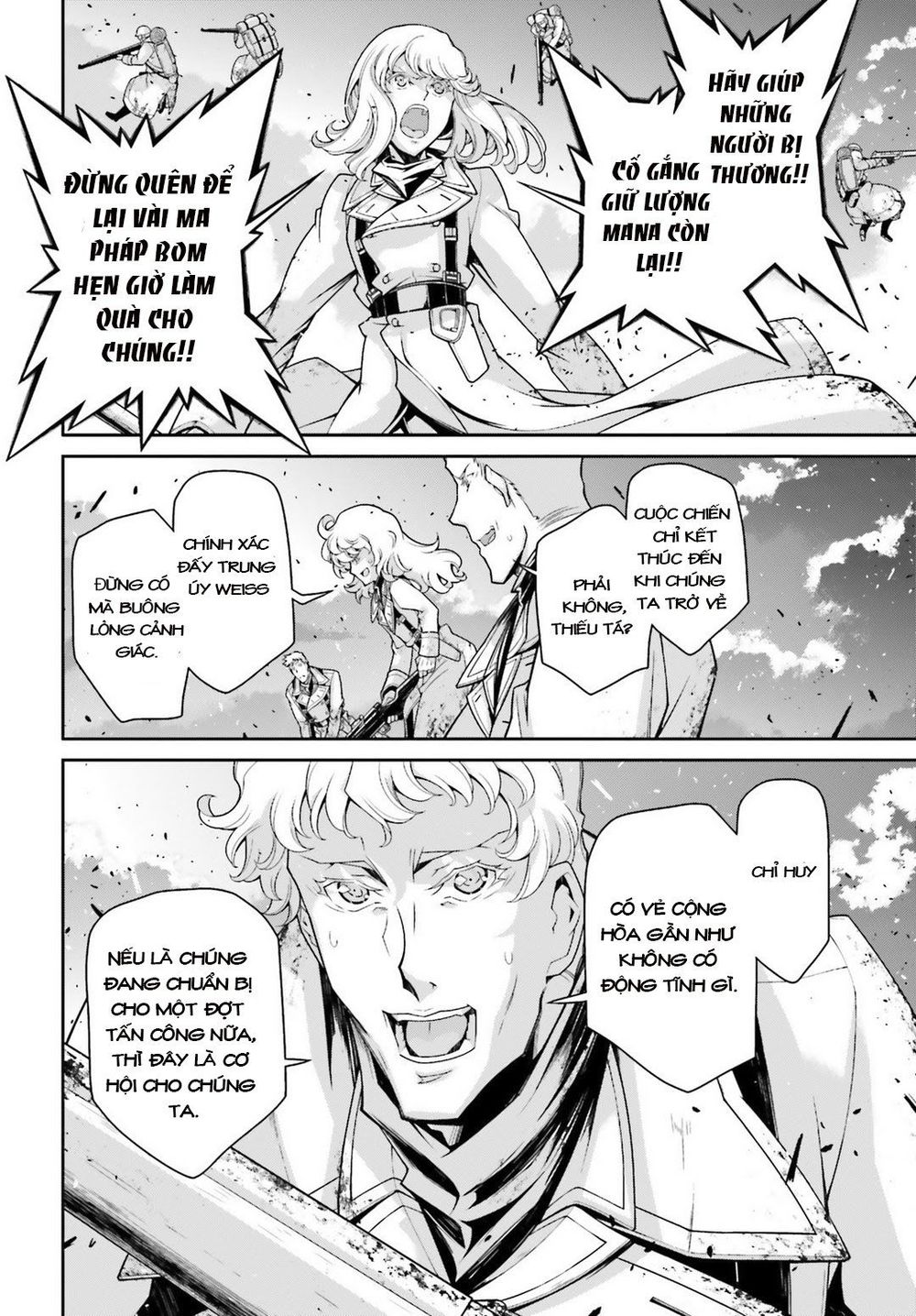 Ấu Nữ Chiến Ký Chap 42 - Next Chap 43