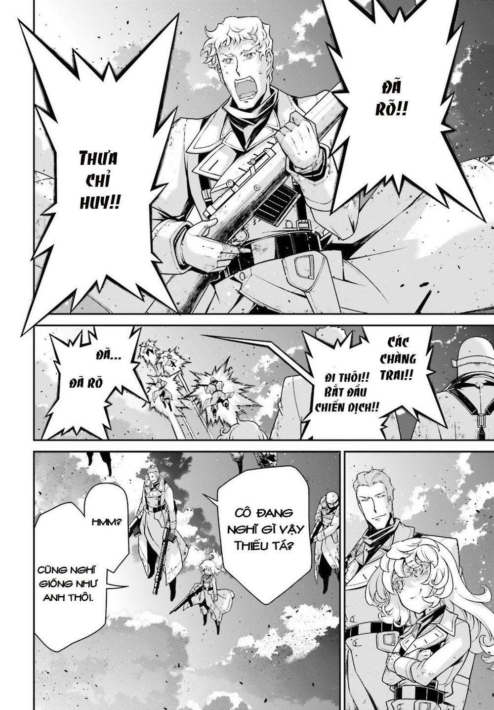 Ấu Nữ Chiến Ký Chap 42 - Next Chap 43