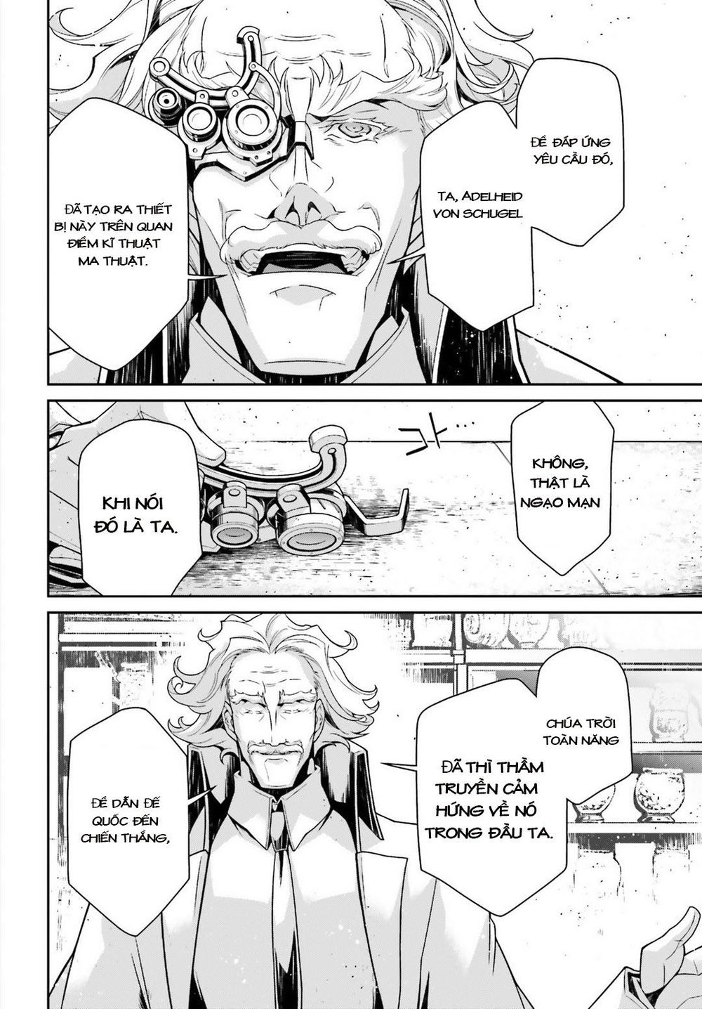 Ấu Nữ Chiến Ký Chap 42 - Next Chap 43