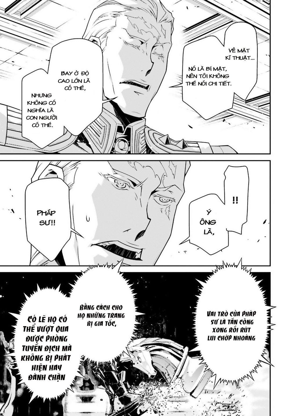 Ấu Nữ Chiến Ký Chap 42 - Next Chap 43