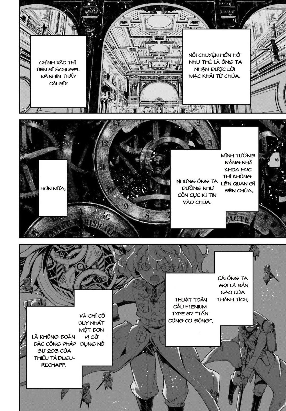 Ấu Nữ Chiến Ký Chap 42 - Next Chap 43