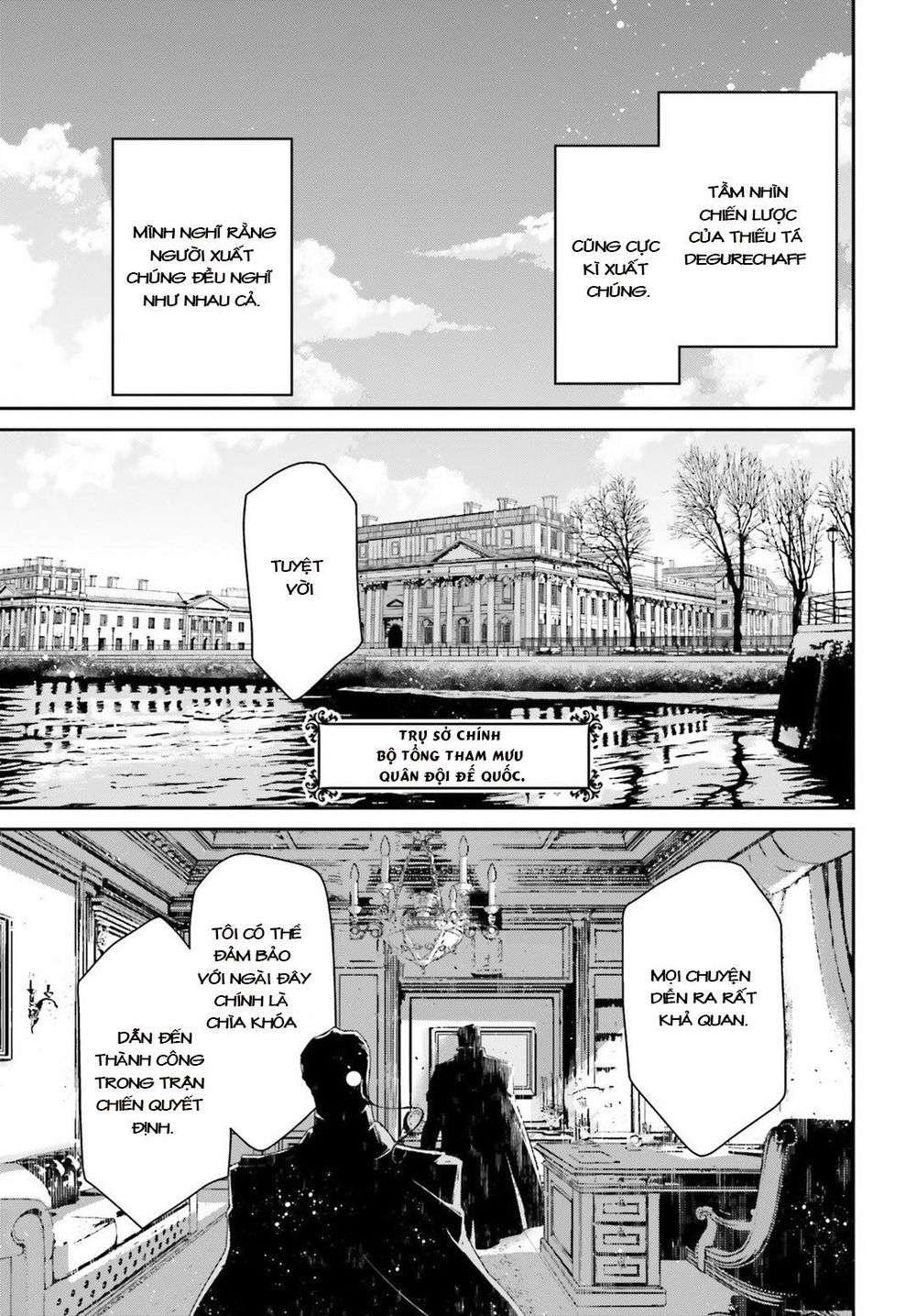 Ấu Nữ Chiến Ký Chap 42 - Next Chap 43
