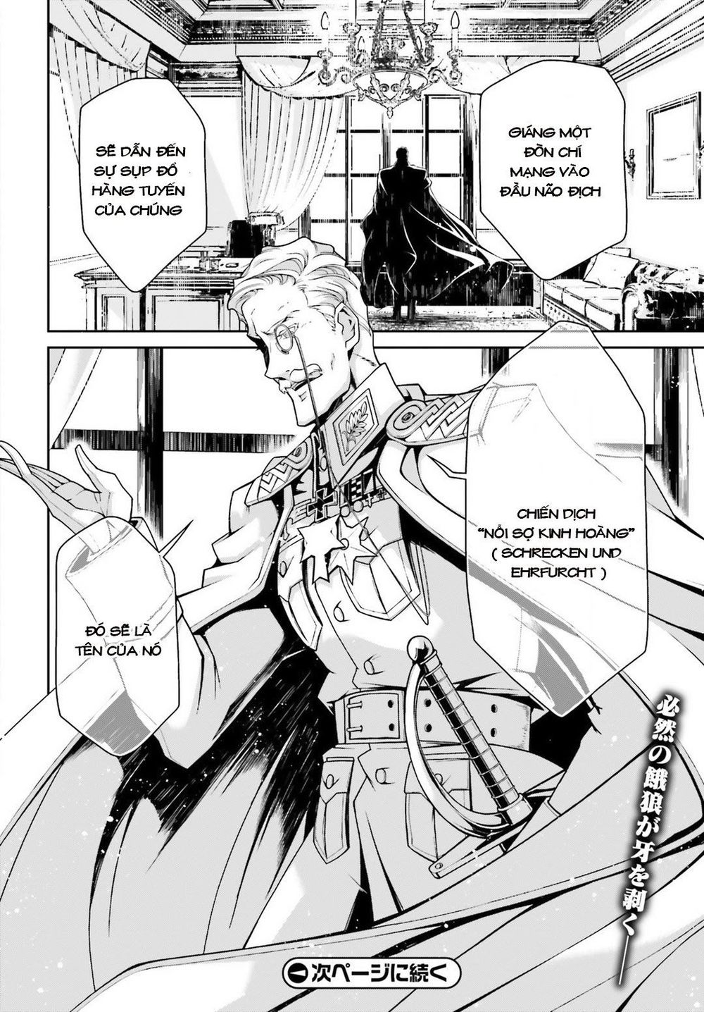 Ấu Nữ Chiến Ký Chap 42 - Next Chap 43